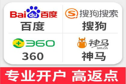 信息流广告投放案例分析：目标受众定位